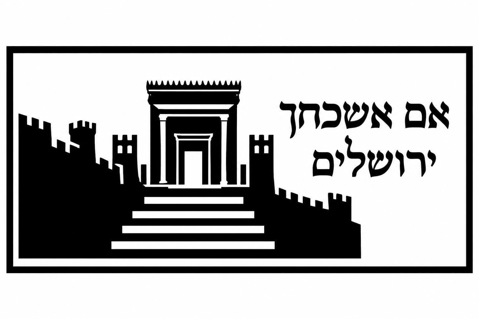 דגם מכבים